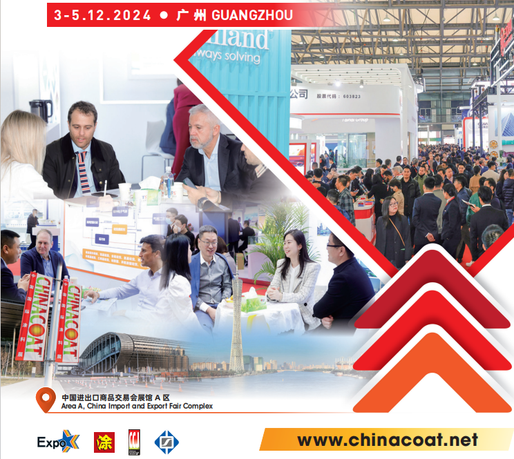 Fáilte chun cuairt a thabhairt ar Xuseen Flame Retardant ag 5.2a52 Chinacoat 2024