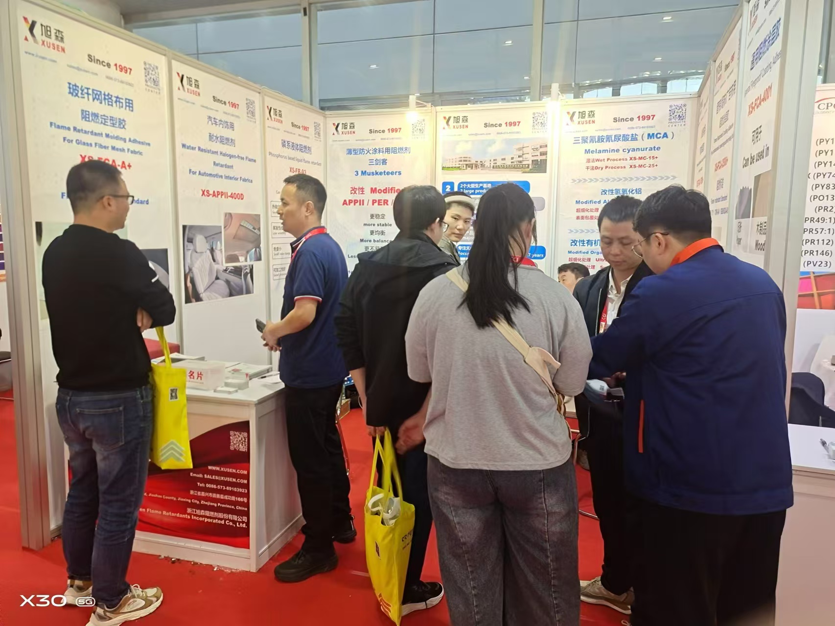 Treoraigh an treocht nua de retardant lasair agus soilsigh an todhchaí sábháilte le retardant lasair saor ó halaigine xusen