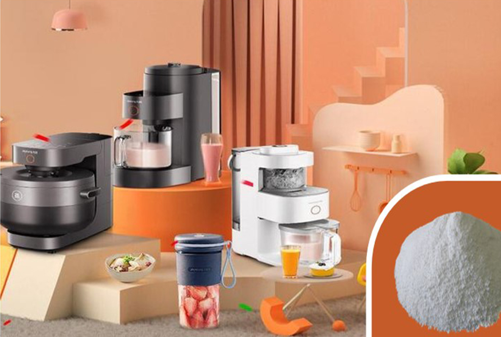 XS-CH-401 / XS-CH-402 Gníomhaire Nucleating do PP